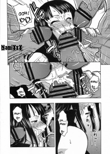 [ACID-HEAD (Murata.)] NamiRobi SP (One Piece) [English] [doujin-moe.us] - page 5