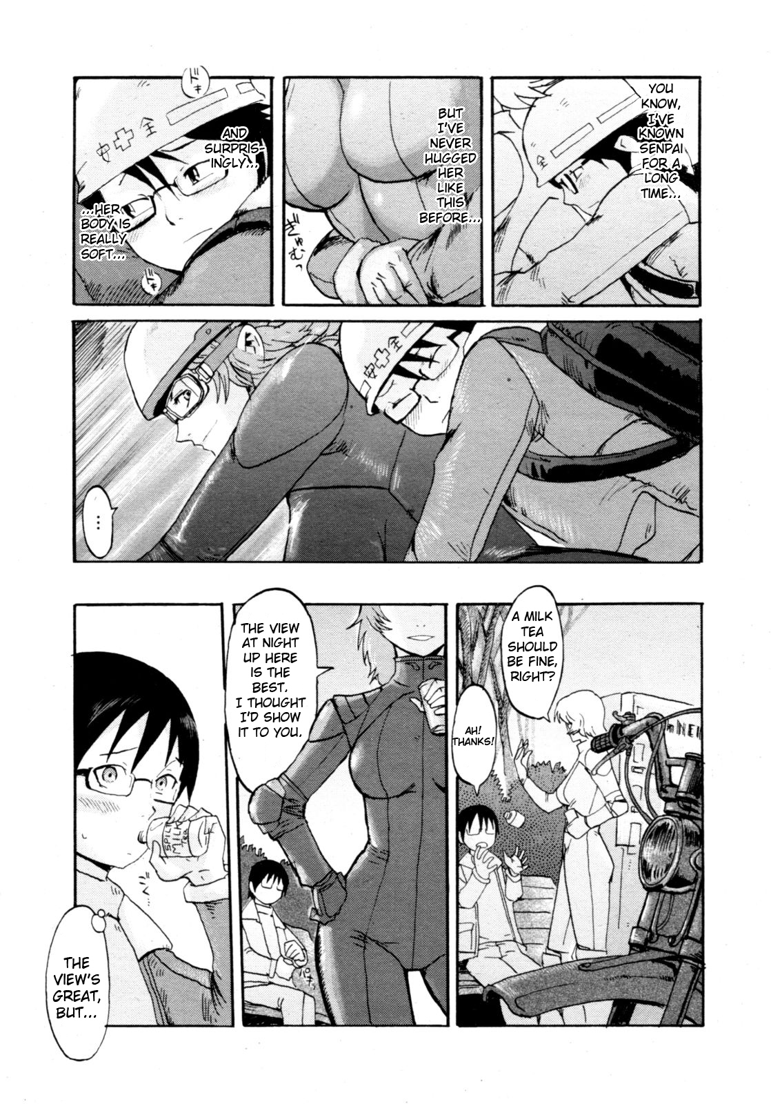 [Kuroiwa Menou] Hayate no Gotoku... | Like the Wind (COMIC 0EX Vol. 16 2009-04) [English] [Soba-Scans] page 3 full