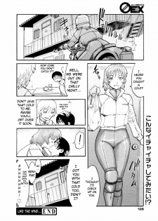 [Kuroiwa Menou] Hayate no Gotoku... | Like the Wind (COMIC 0EX Vol. 16 2009-04) [English] [Soba-Scans] - page 24