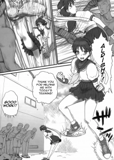 (SC46) [Shinnihon Pepsitou (St.germain-sal)] Sakura iro (Street Fighter) [English] - page 3