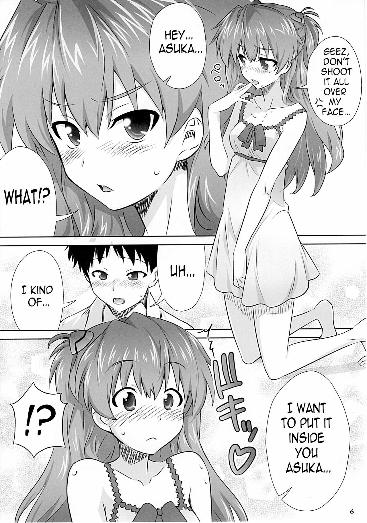 (C77) [Metamorphose (GUY)] Asuka no Susume. (Neon Genesis Evangelion) [English] =Team Vanilla= page 3 full