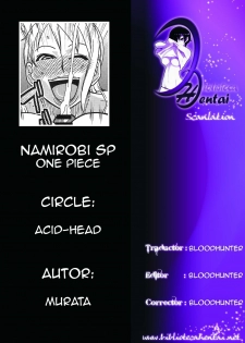 [ACID-HEAD (Murata.)] NamiRobi SP (One Piece) [Spanish] [Biblioteca Hentai] - page 35