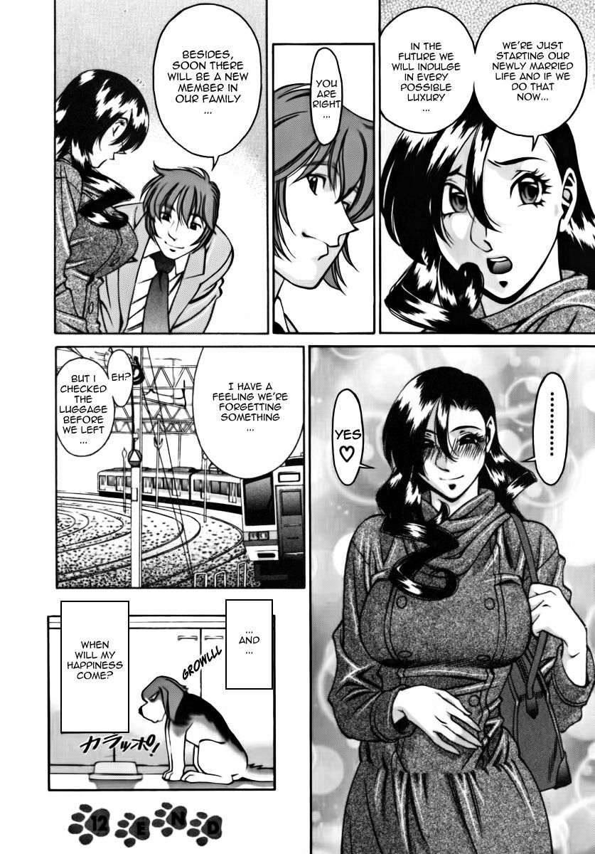 [Umetani Kenji] M no Higeki | The Tragedy of M [English] [Nemui] page 210 full