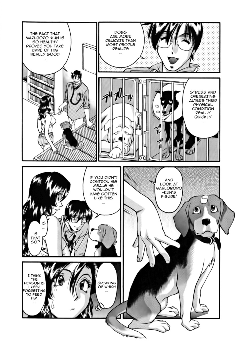 [Umetani Kenji] M no Higeki | The Tragedy of M [English] [Nemui] page 46 full