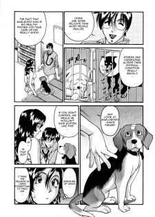 [Umetani Kenji] M no Higeki | The Tragedy of M [English] [Nemui] - page 46