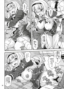 (C78) [Junpuumanpandou (Hida Tatsuo)] Harapeko Princess (THE iDOLM@STER) - page 19