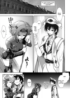 (C75) [Goromenz (Yasui Riosuke)] Yamato Nadeshiko Shichihenge (Code Geass: Lelouch of the Rebellion) [English] {doujin-moe.us} - page 28