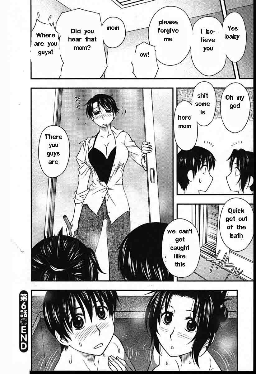 Family Circus [English] [Rewrite] [EZ Rewriter] page 118 full