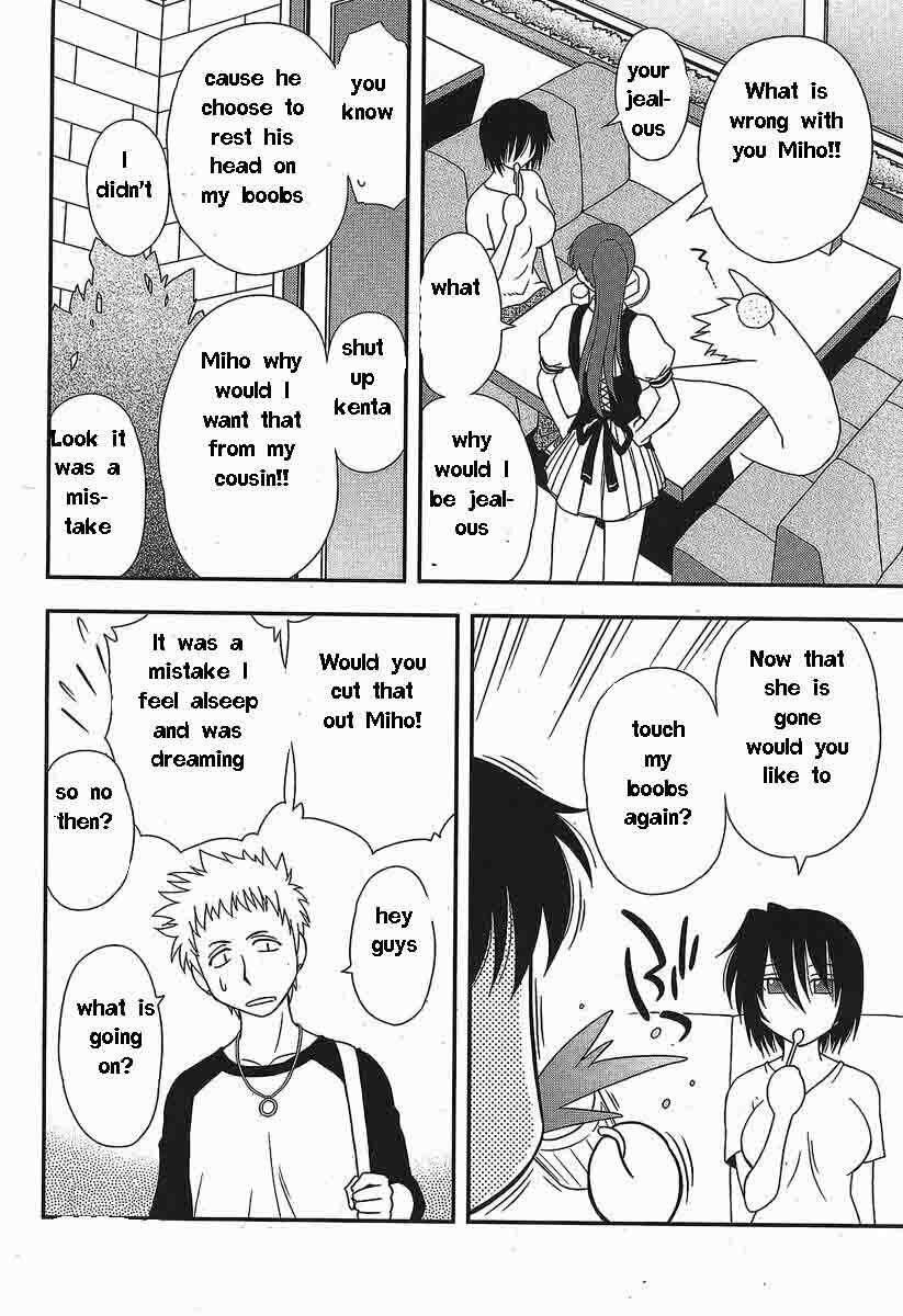 Family Circus [English] [Rewrite] [EZ Rewriter] page 44 full