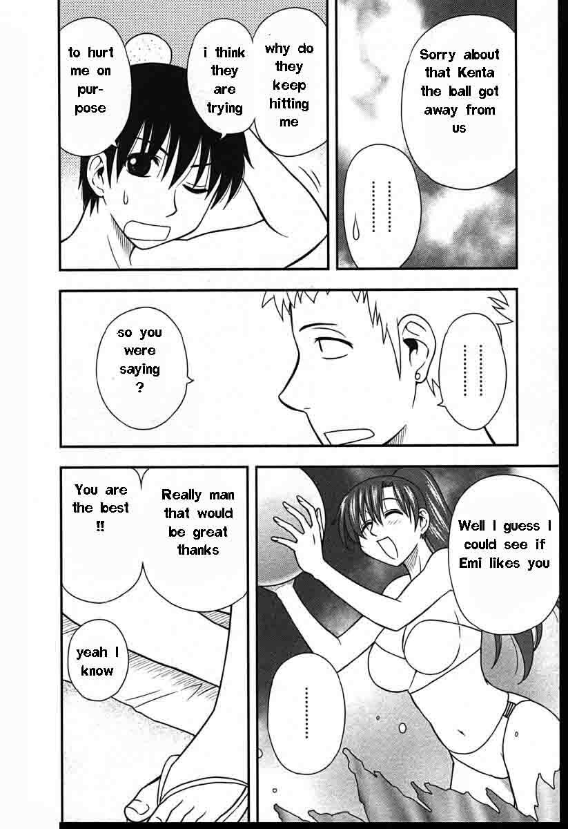 Family Circus [English] [Rewrite] [EZ Rewriter] page 68 full