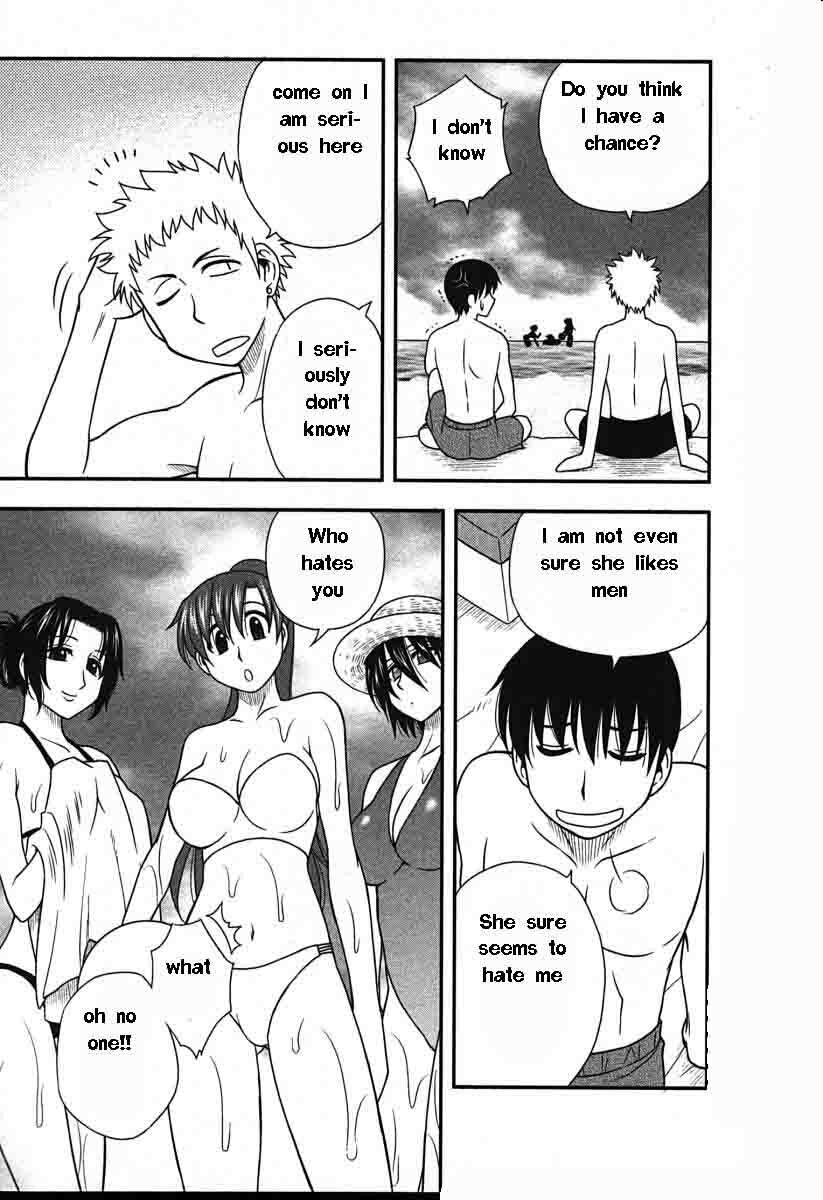 Family Circus [English] [Rewrite] [EZ Rewriter] page 69 full