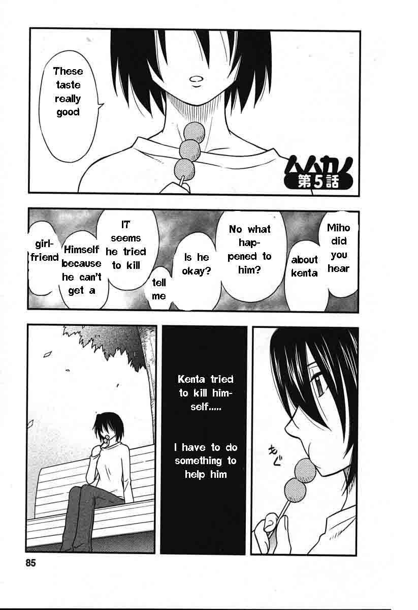 Family Circus [English] [Rewrite] [EZ Rewriter] page 79 full