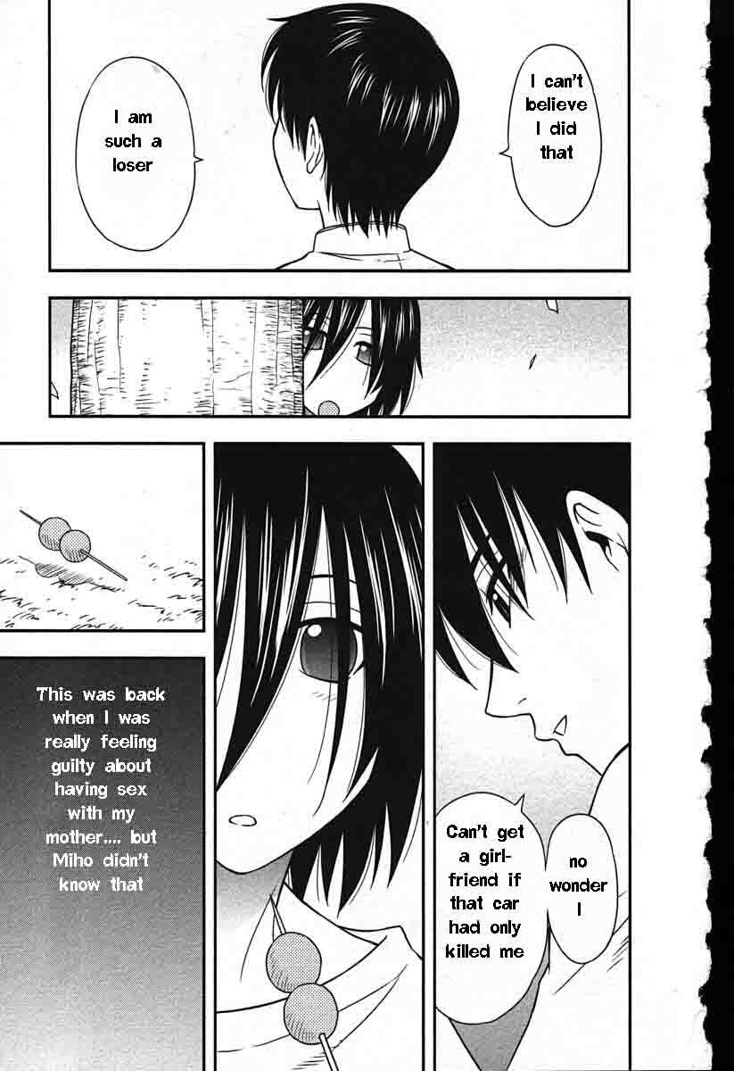 Family Circus [English] [Rewrite] [EZ Rewriter] page 81 full