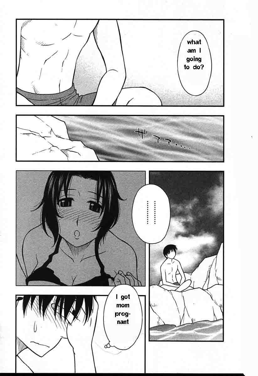 Family Circus [English] [Rewrite] [EZ Rewriter] page 83 full