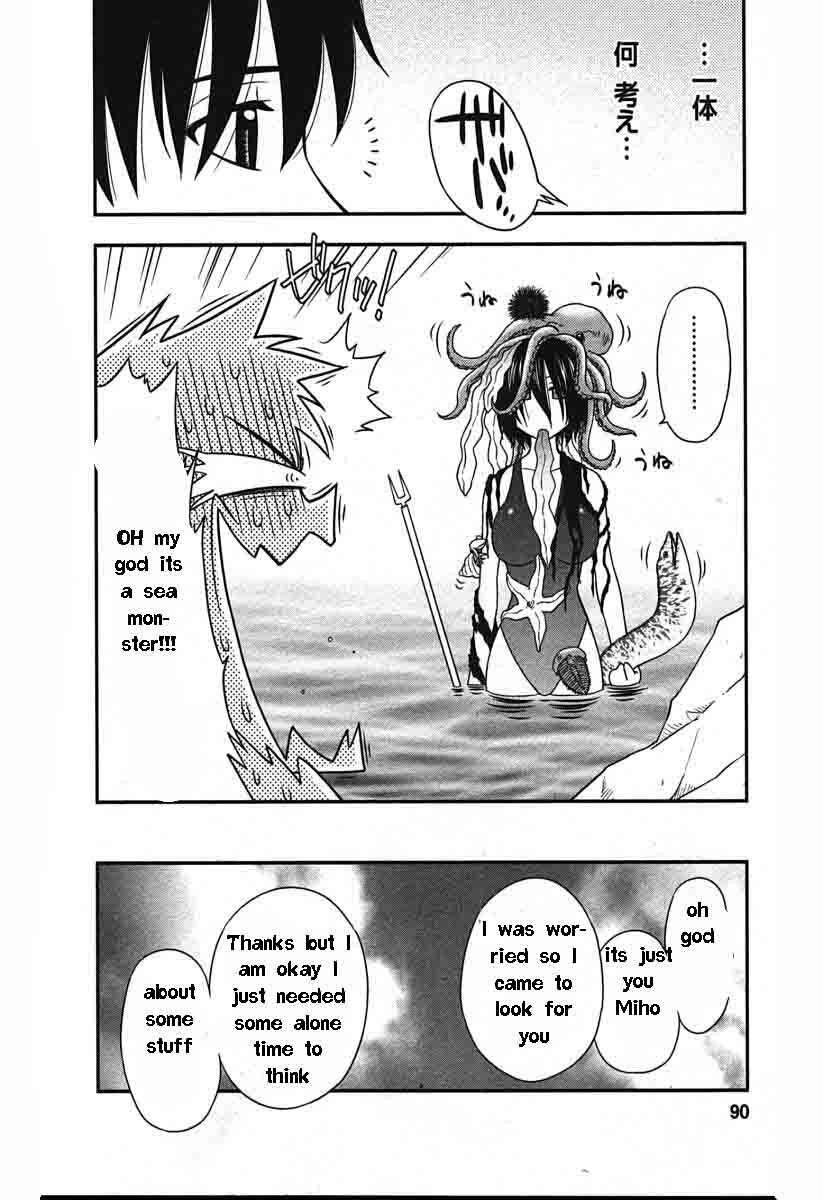 Family Circus [English] [Rewrite] [EZ Rewriter] page 84 full