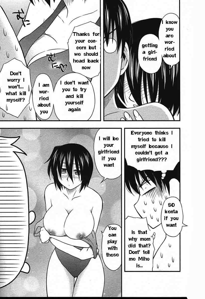 Family Circus [English] [Rewrite] [EZ Rewriter] page 89 full
