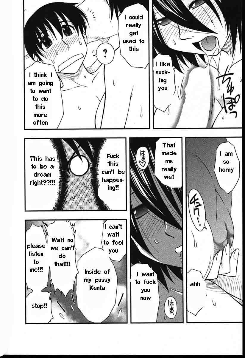 Family Circus [English] [Rewrite] [EZ Rewriter] page 94 full