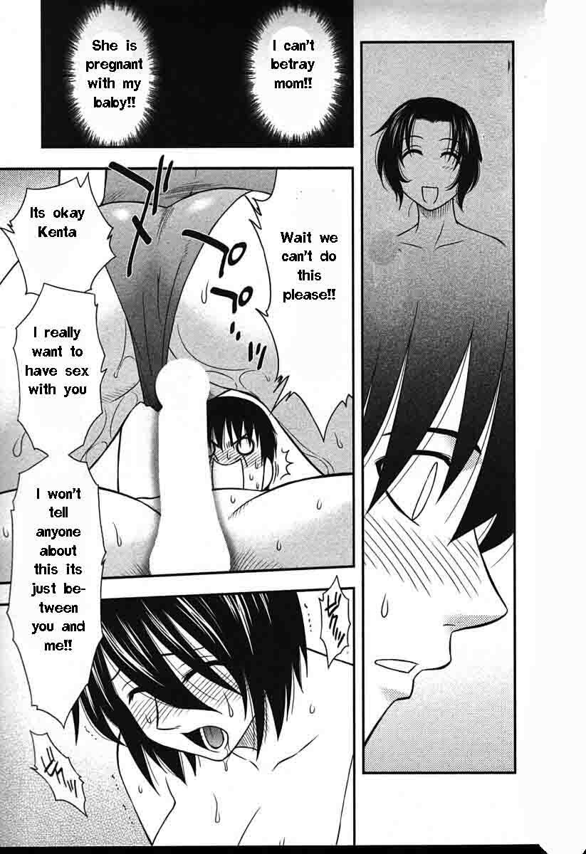 Family Circus [English] [Rewrite] [EZ Rewriter] page 95 full