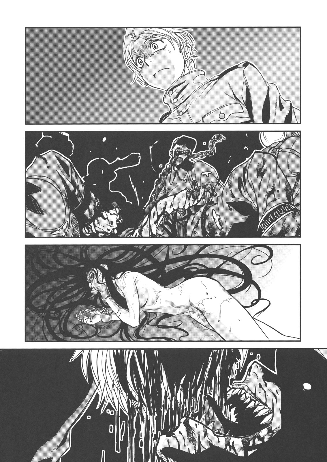 (C78) [TEX-MEX (Red Bear)] Der Entartete Kunst (Hellsing) [Chinese] [枫色汉化] page 25 full