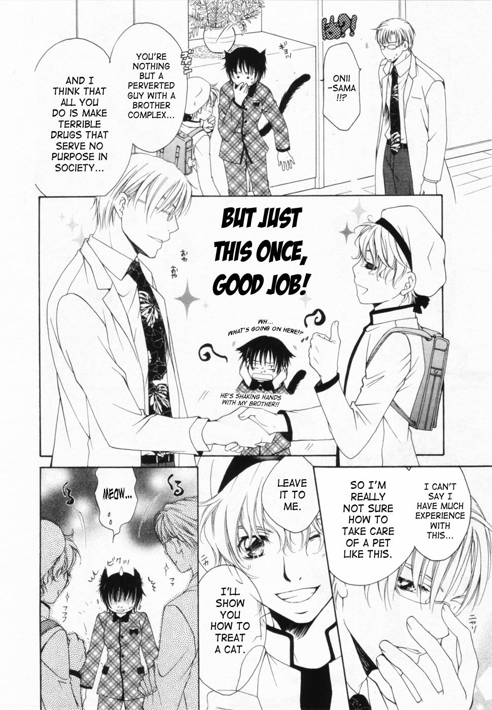 [Yuuki Rion] Love Marmot [English] [SaHa] page 69 full