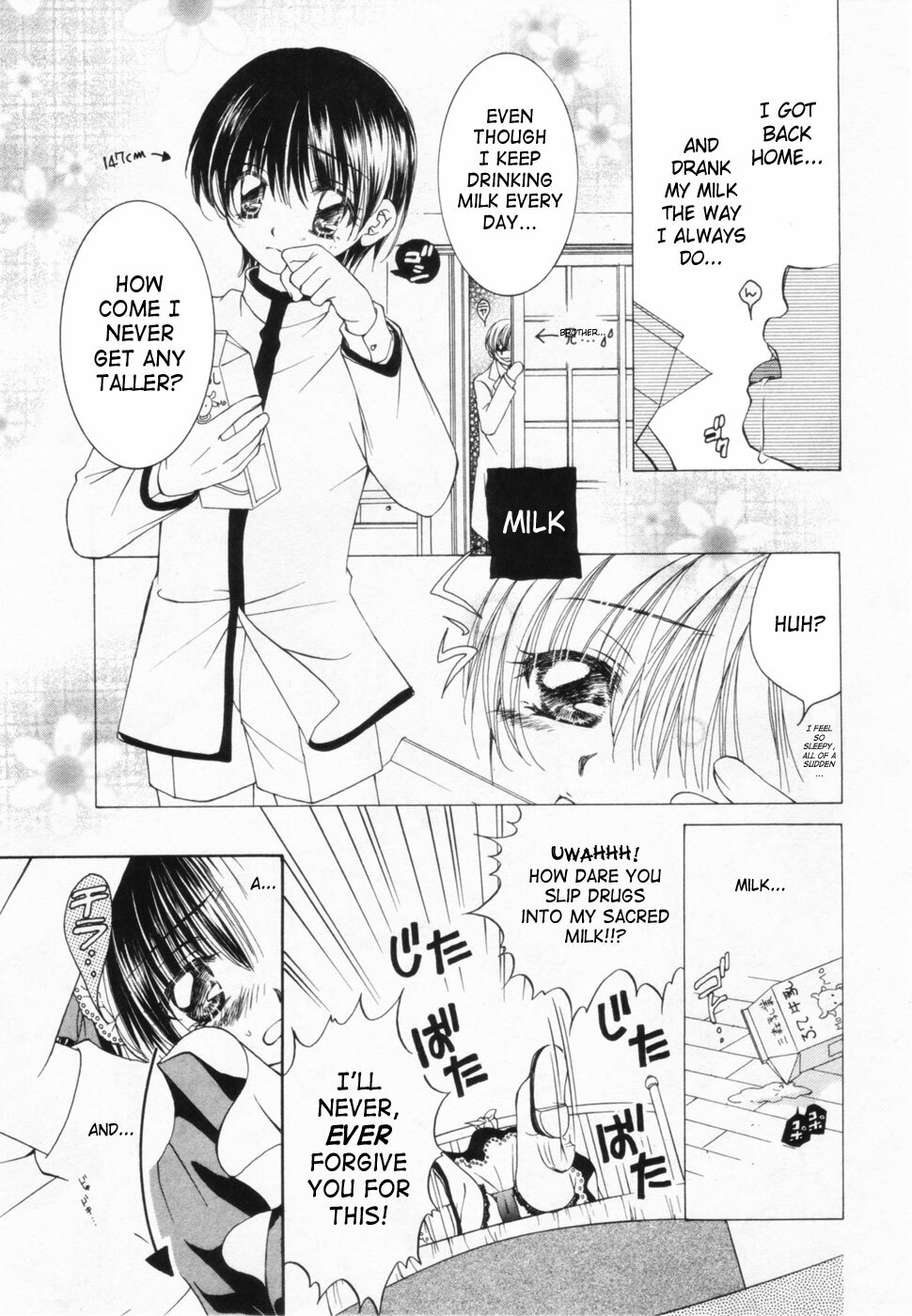 [Yuuki Rion] Love Marmot [English] [SaHa] page 7 full