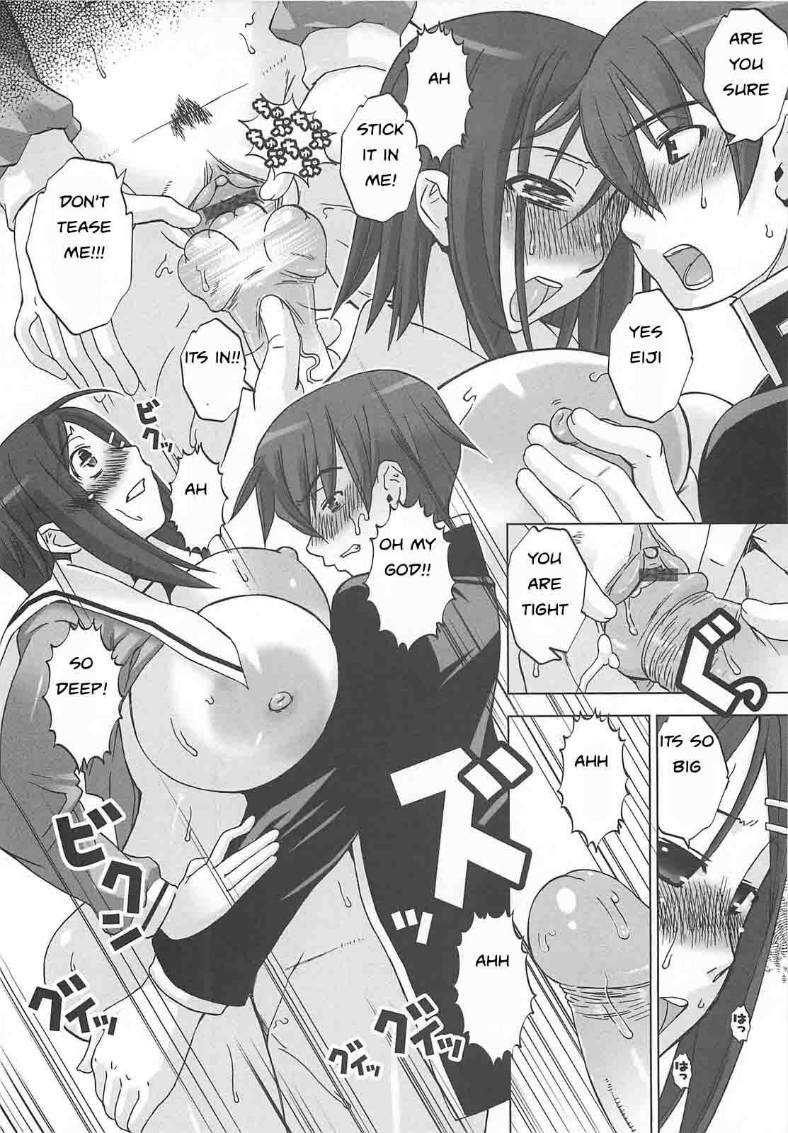 Caught in the Rain [English] [Rewrite] [EZ Rewriter] page 12 full