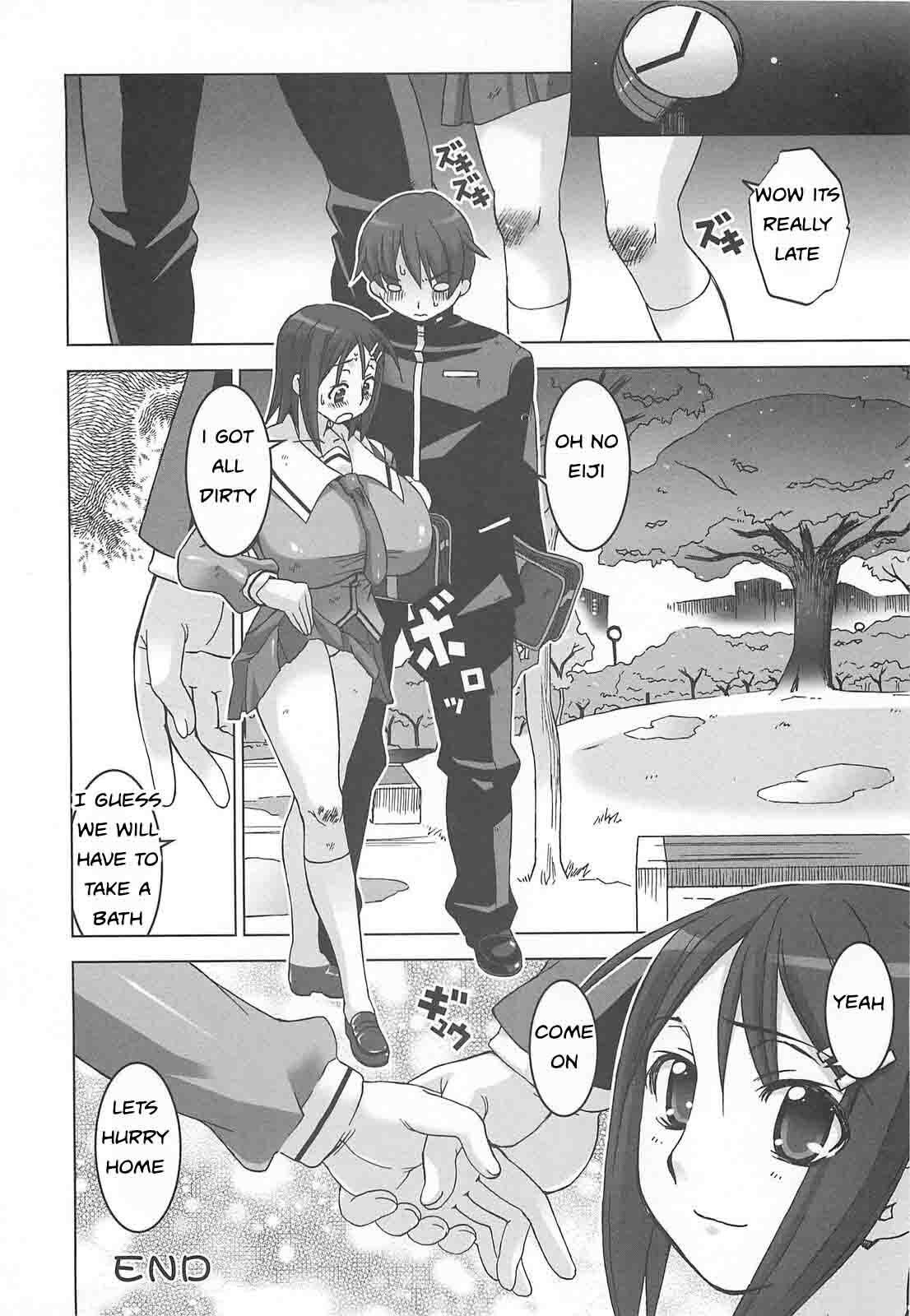 Caught in the Rain [English] [Rewrite] [EZ Rewriter] page 20 full