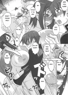 Caught in the Rain [English] [Rewrite] [EZ Rewriter] - page 12