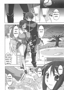 Caught in the Rain [English] [Rewrite] [EZ Rewriter] - page 20