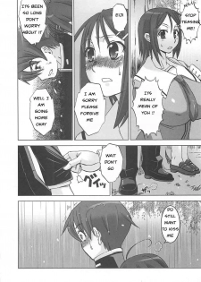 Caught in the Rain [English] [Rewrite] [EZ Rewriter] - page 8