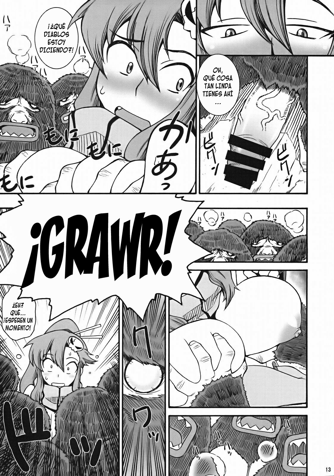 [MANGANA (Doluta, Nishimo)] PURU DORI (Tengen Toppa Gurren Lagann) [Spanish] [Biblioteca Hentai] page 12 full