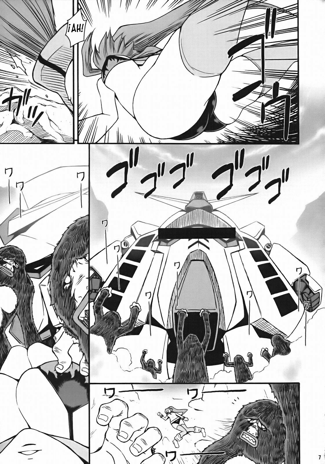 [MANGANA (Doluta, Nishimo)] PURU DORI (Tengen Toppa Gurren Lagann) [Spanish] [Biblioteca Hentai] page 6 full