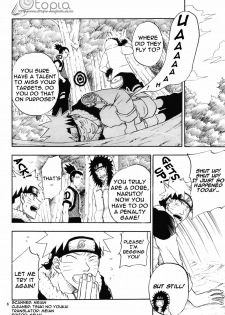 [Uzu-uzu Company (Shishimaru)] Goshujin-sama no Oose no mama ni (Naruto) [English] [utopia-doujinshi] - page 5