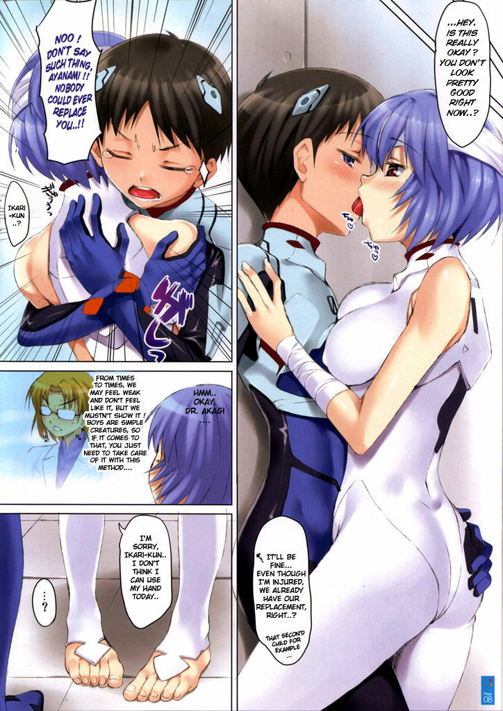 (SC48) [Clesta (Cle Masahiro)] CL-orz: 10.0 - you can (not) advance (Rebuild of Evangelion) [English] {doujin-moe.us} page 8 full