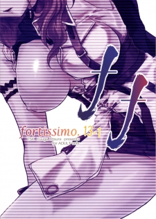 (C77) [TSK (Fuuga Utsura)] fortissimo 13-1 (Final Fantasy XIII) - page 27