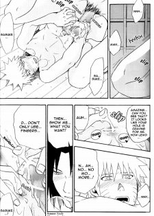 [Uzu-uzu Company (Shishimaru)] Iroiro Koto (Naruto) [English] [utopia-doujinshi] - page 16