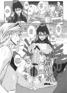 (COMIC1☆4) [Escargot Club (Various)] Bitch & Fetish 2 - Stupid Spoiled Whores (Bayonetta) [English] {doujin-moe.us} - page 18