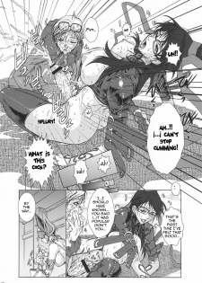 (COMIC1☆4) [Escargot Club (Various)] Bitch & Fetish 2 - Stupid Spoiled Whores (Bayonetta) [English] {doujin-moe.us} - page 9