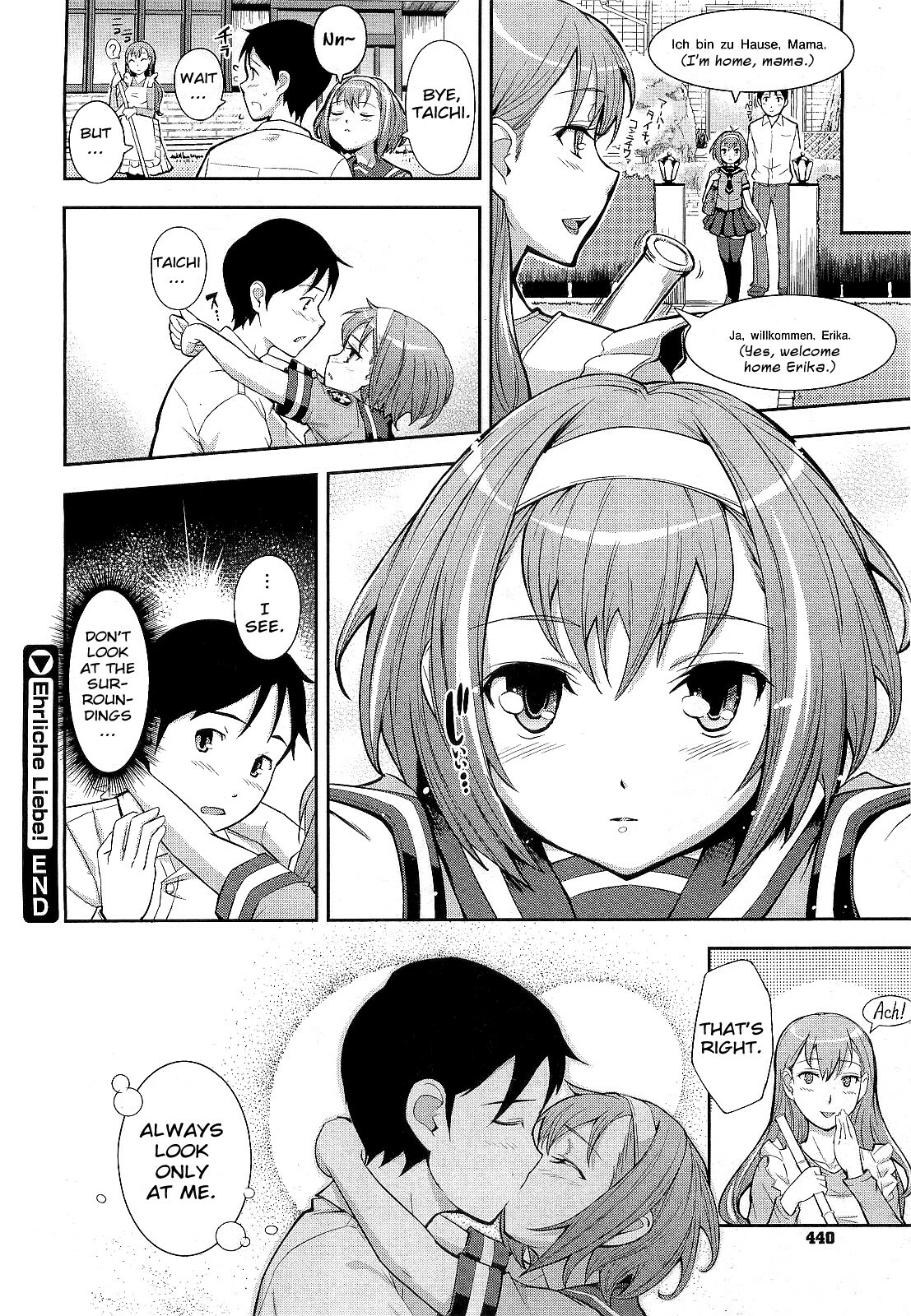 [Kima-gray] Ehrliche Liebe! (COMIC Megastore 2010-04) [English] {doujin-moe.us} page 20 full