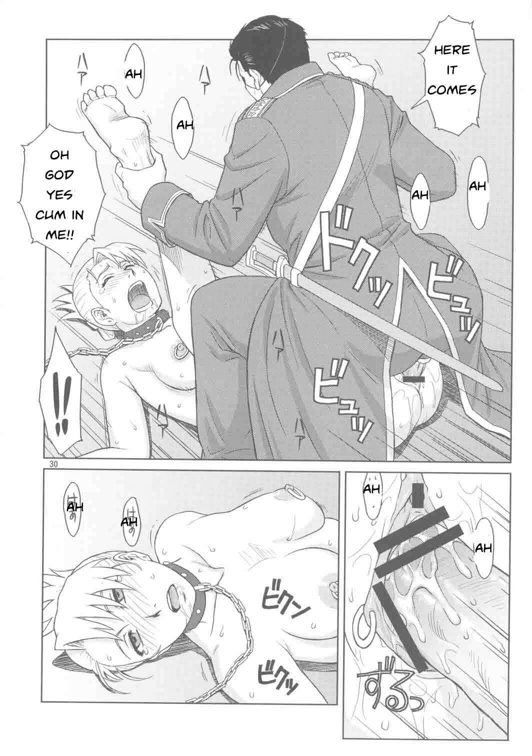 Know Your Role [English] [Rewrite] [EZ Rewriter] page 27 full