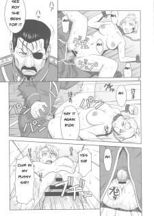 Know Your Role [English] [Rewrite] [EZ Rewriter] - page 26