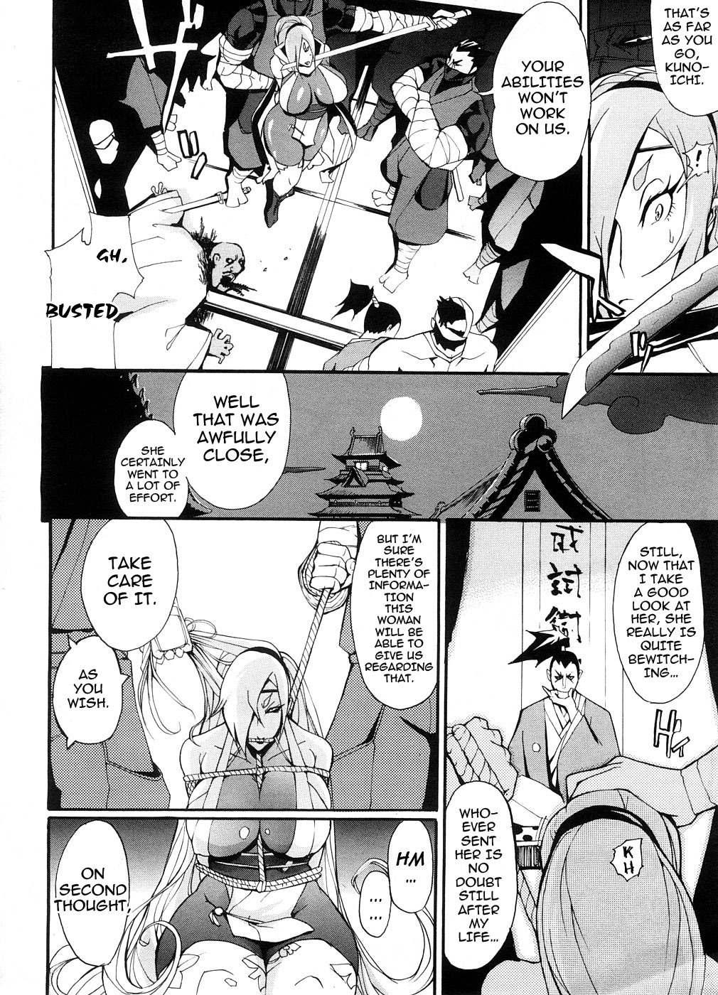 [Yunioshi] Mitsumushi (COMIC Megastore 2008-09) [English] [darknight] page 6 full