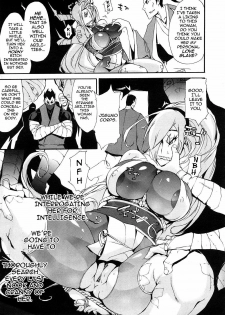 [Yunioshi] Mitsumushi (COMIC Megastore 2008-09) [English] [darknight] - page 7