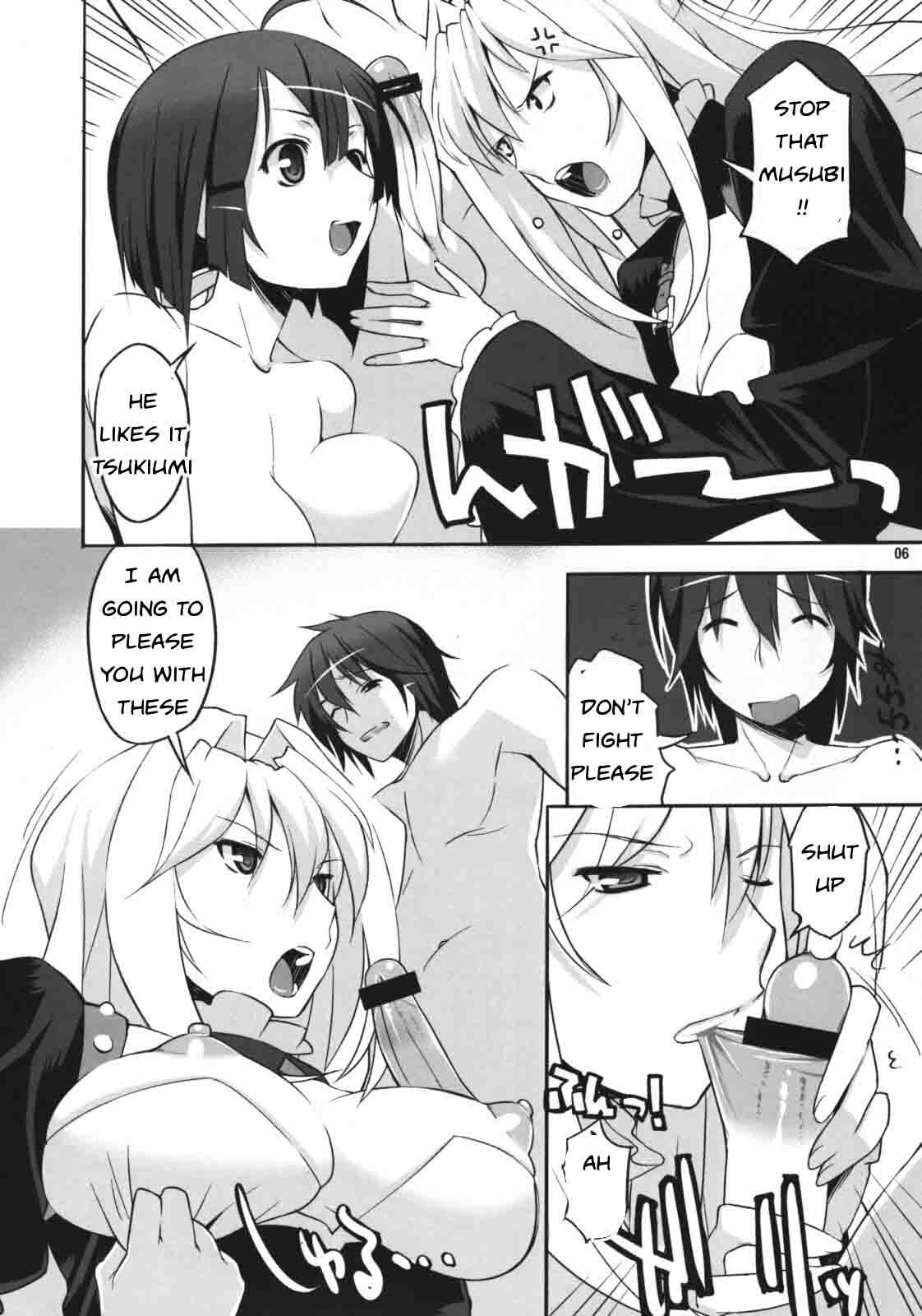 True Wife Battle [English] [Rewrite] [EZ Rewriter] page 5 full