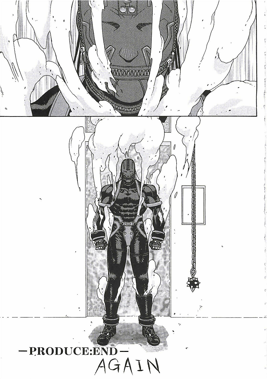 [Aki Kyouma] 18 ONE-EIGHT page 114 full