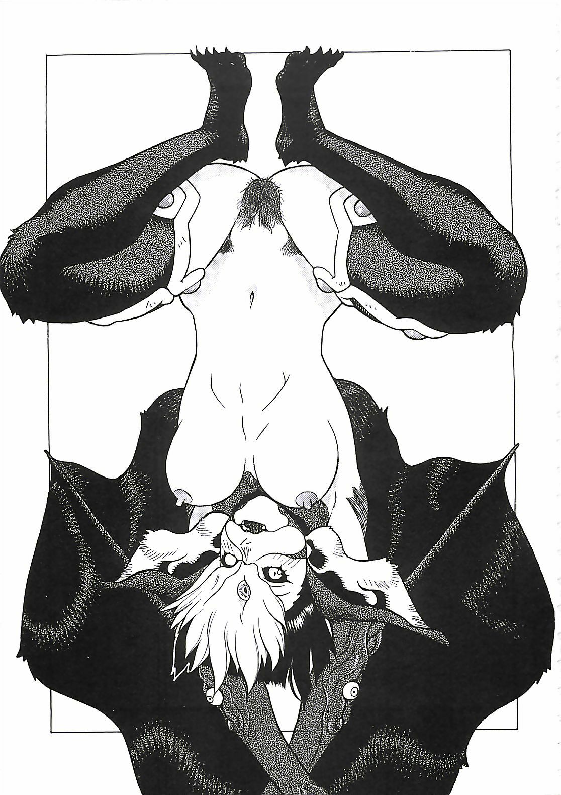 [Aki Kyouma] 18 ONE-EIGHT page 80 full