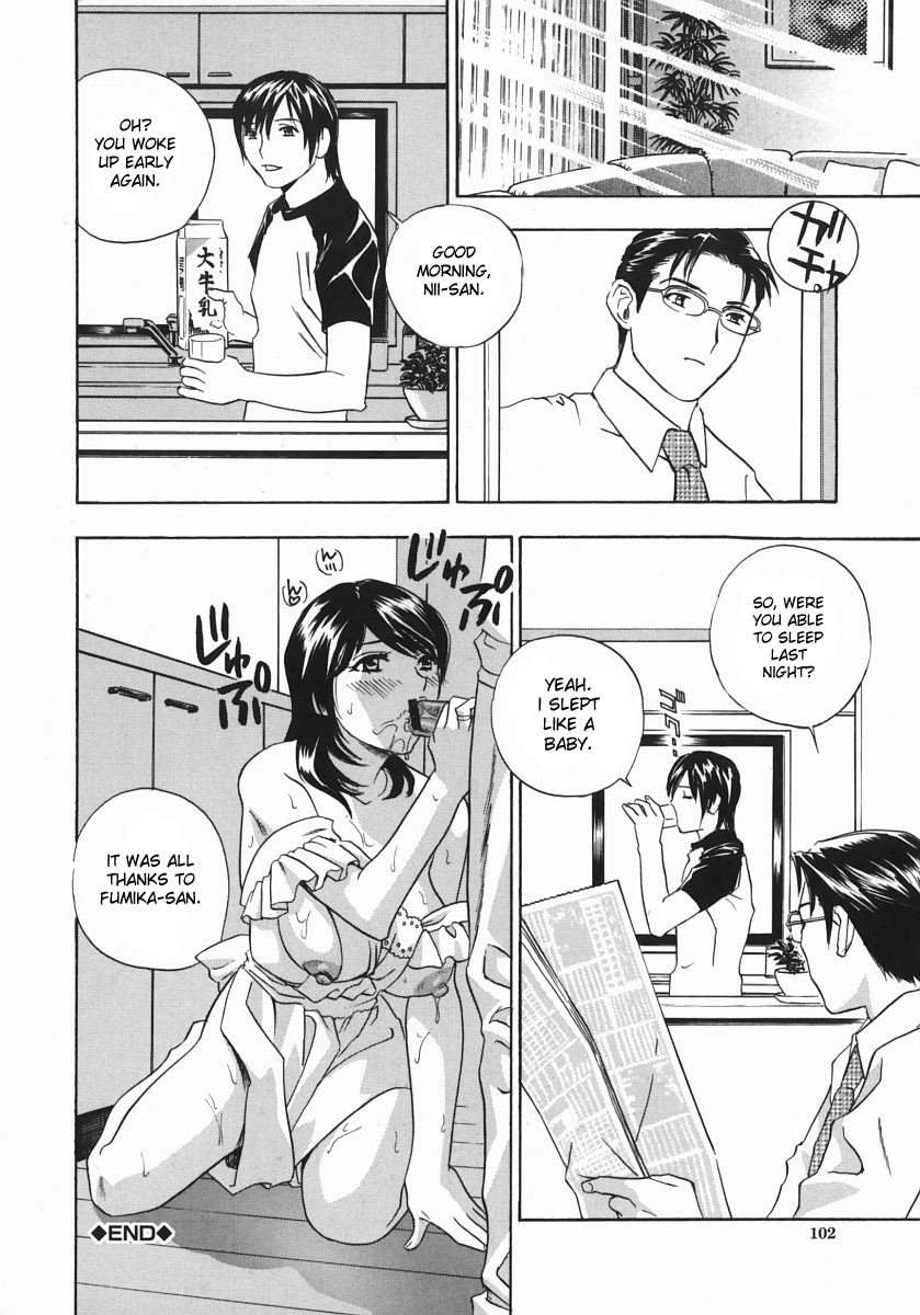 [Drill Murata] Aniyome Ijiri - Fumika is my Sister-in-Law | Playing Around with my Brother's Wife Ch. 1-4 [English] [desudesu] page 57 full