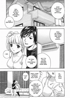 [Drill Murata] Aniyome Ijiri - Fumika is my Sister-in-Law | Playing Around with my Brother's Wife Ch. 1-4 [English] [desudesu] - page 1