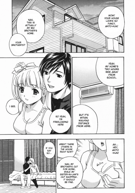 [Drill Murata] Aniyome Ijiri - Fumika is my Sister-in-Law | Playing Around with my Brother's Wife Ch. 1-4 [English] [desudesu]