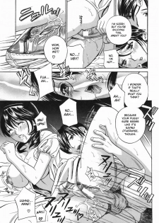 [Drill Murata] Aniyome Ijiri - Fumika is my Sister-in-Law | Playing Around with my Brother's Wife Ch. 1-4 [English] [desudesu] - page 39